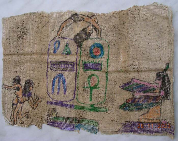 Papiro con bailarinas egipcias